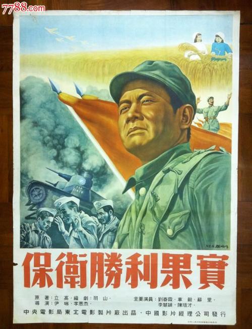 买个假的萨尔瓦多