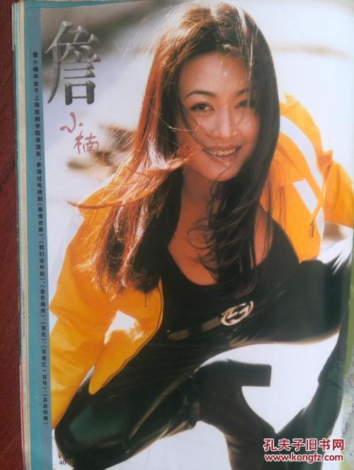 买个假的西北拿撒勒大学文凭毕业证